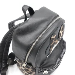 Disney Rucksack Minnie Mouse Leopardenmuster -Disney DSC09281